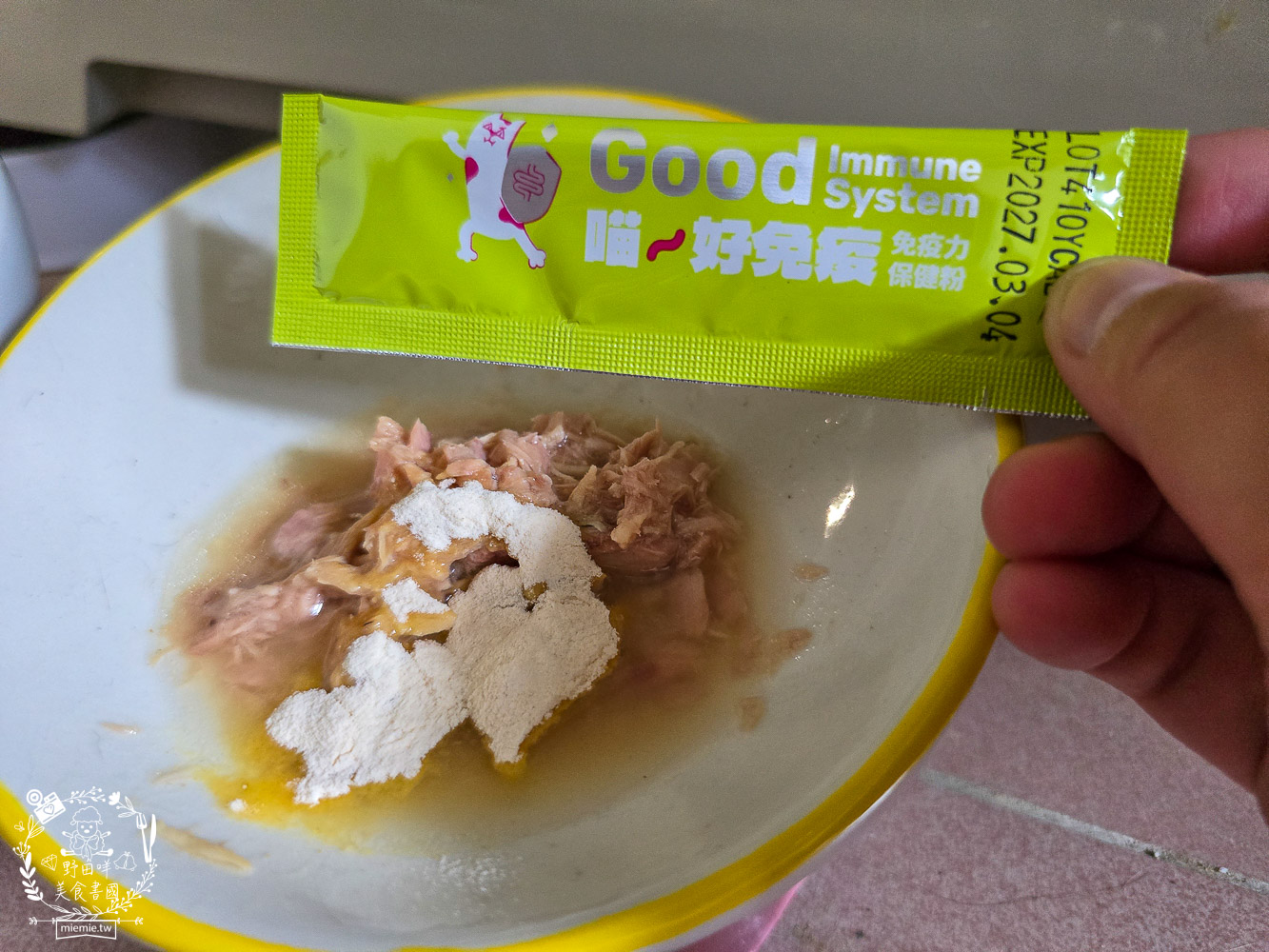 貓免疫力保健粉推薦|喵趣貓營養品開箱實測,陪主子維持健康活力的日常守護力! - 第4張圖 貓免疫力保健粉推薦|喵趣貓營養品開箱實測,陪主子維持健康活力的日常守護力!