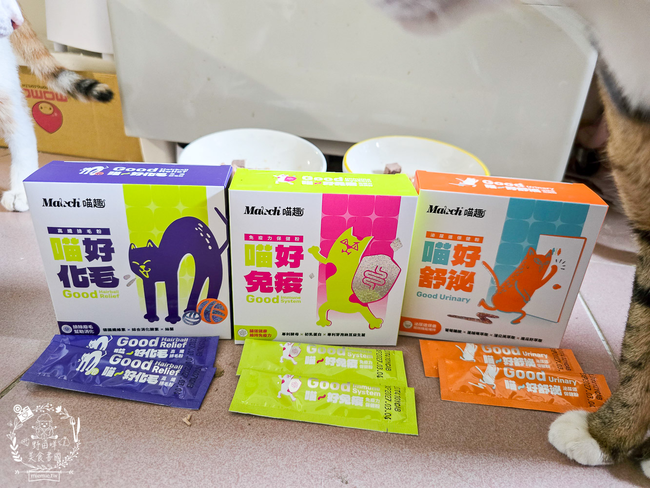貓免疫力保健粉推薦|喵趣貓營養品開箱實測,陪主子維持健康活力的日常守護力! - 第17張圖 貓免疫力保健粉推薦|喵趣貓營養品開箱實測,陪主子維持健康活力的日常守護力!