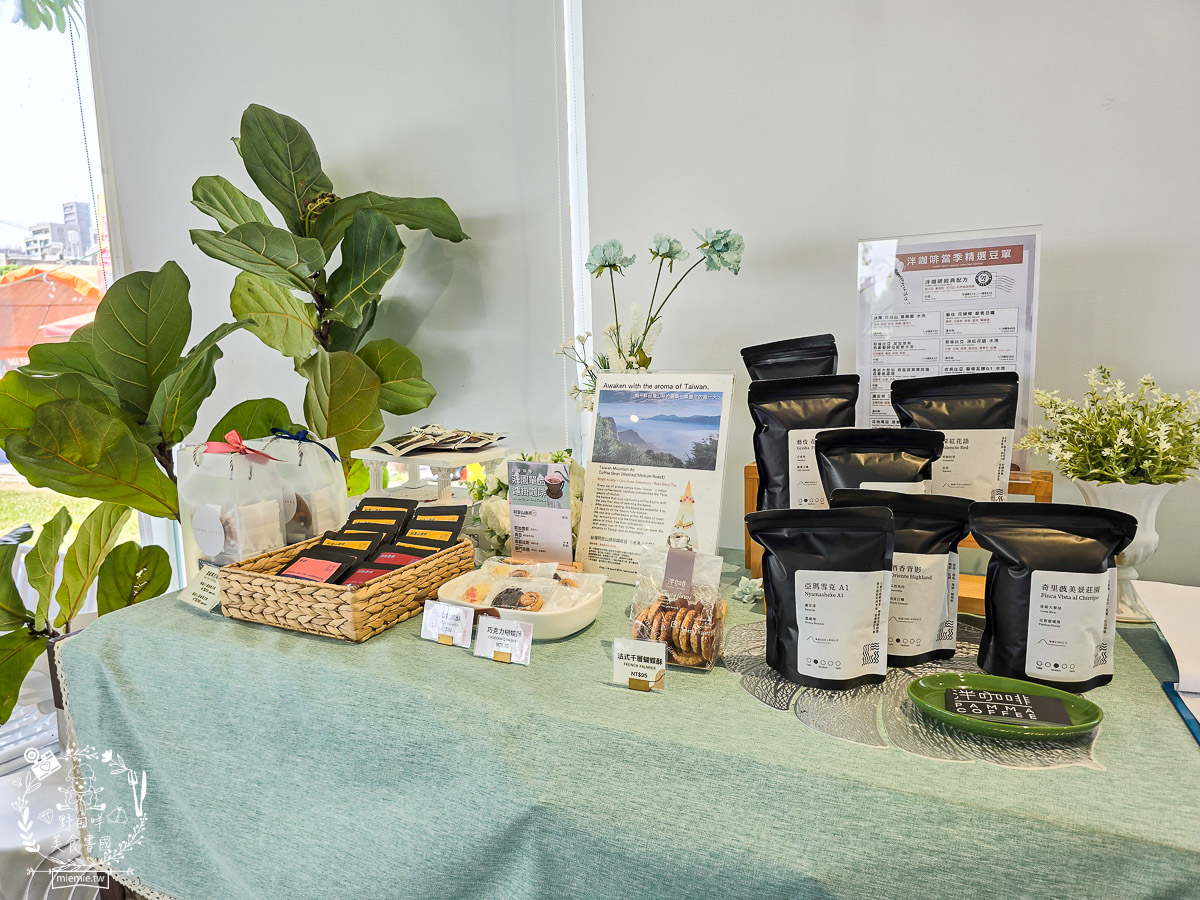 泮咖啡PAMMA COFFEE|高雄蓮池潭絕美玻璃屋咖啡廳！環湖景色賞心悅目超好拍照打卡！