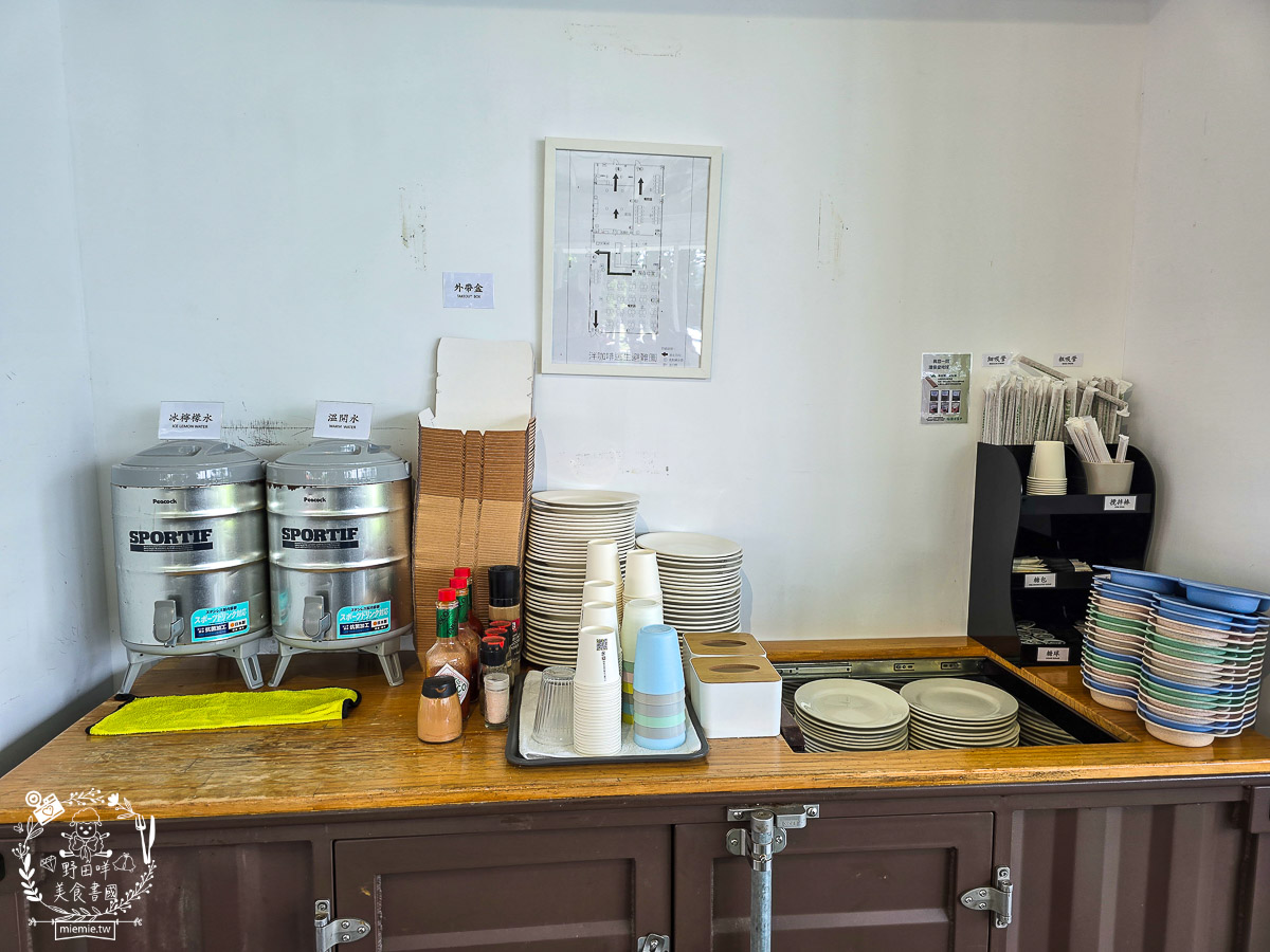 泮咖啡PAMMA COFFEE|高雄蓮池潭絕美玻璃屋咖啡廳！環湖景色賞心悅目超好拍照打卡！