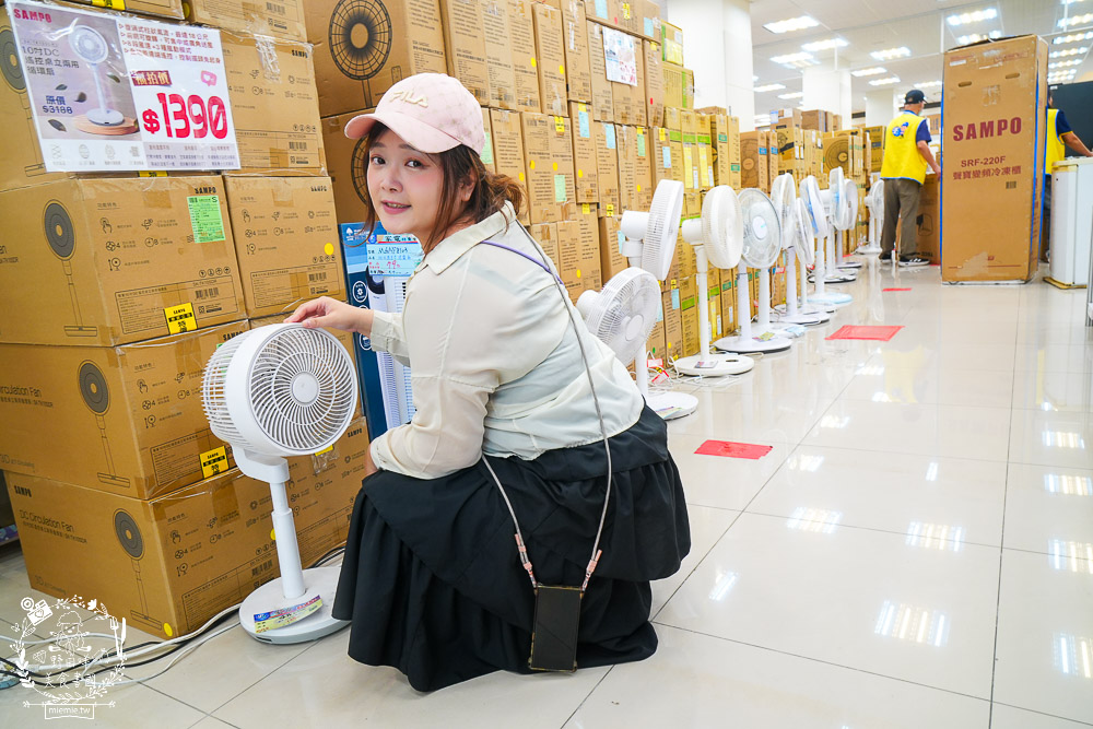 FY家電聯合特賣會｜50吋電視跟變頻13kg洗衣機不到萬元｜發票登錄再抽IPHONE！