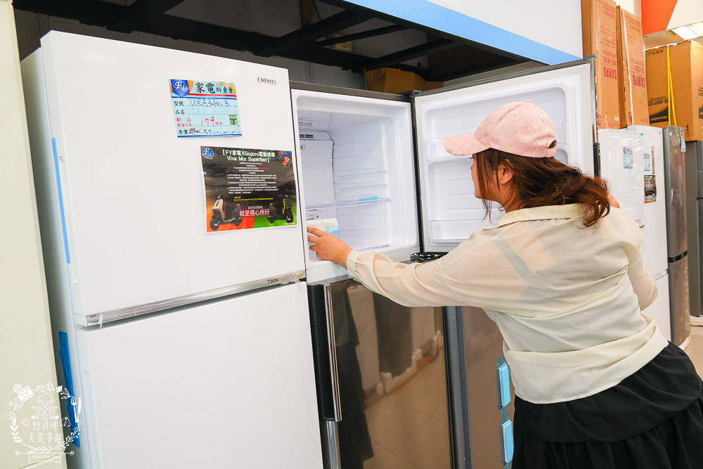 FY家電聯合特賣會｜50吋電視跟變頻13kg洗衣機不到萬元｜發票登錄再抽IPHONE！