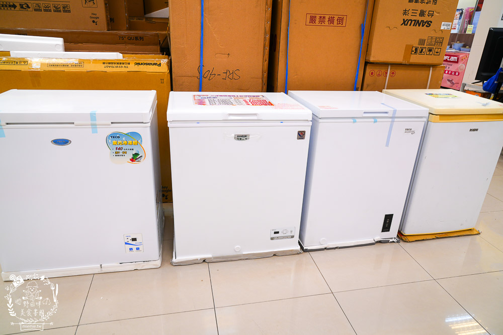 FY家電聯合特賣會｜50吋電視跟變頻13kg洗衣機不到萬元｜發票登錄再抽IPHONE！