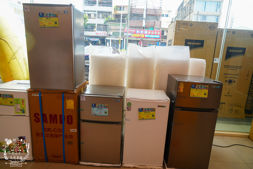 FY家電聯合特賣會｜50吋電視跟變頻13kg洗衣機不到萬元｜發票登錄再抽IPHONE！