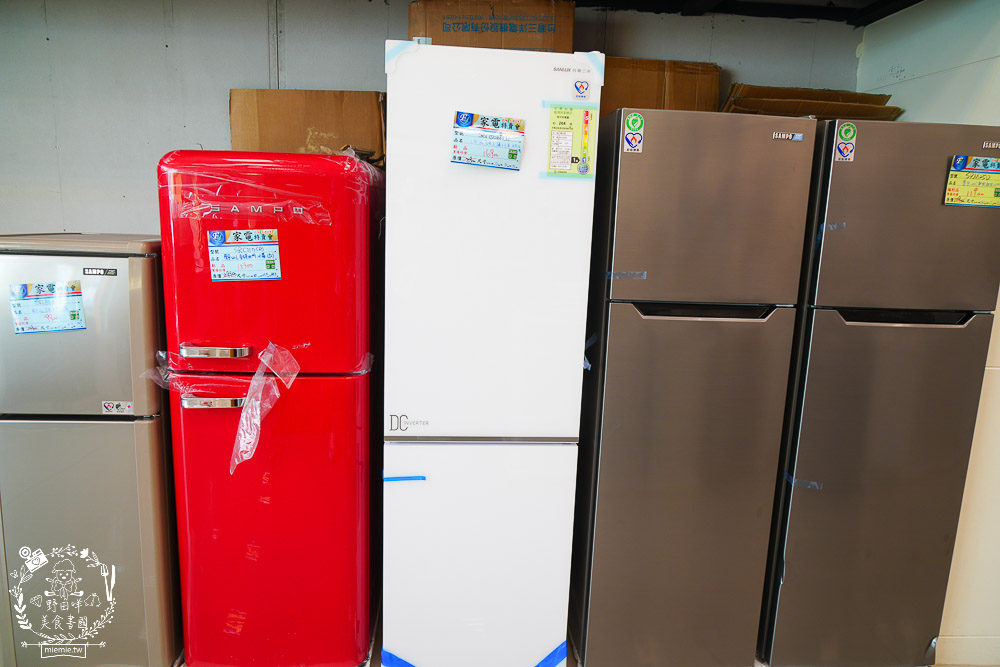 FY家電聯合特賣會｜50吋電視跟變頻13kg洗衣機不到萬元｜發票登錄再抽IPHONE！