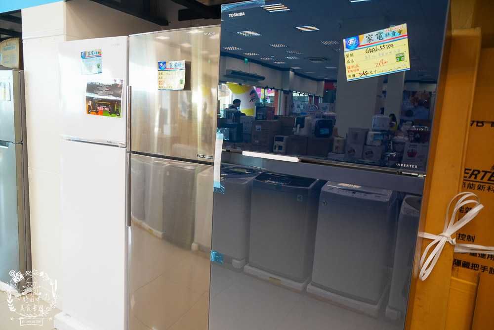 FY家電聯合特賣會｜50吋電視跟變頻13kg洗衣機不到萬元｜發票登錄再抽IPHONE！