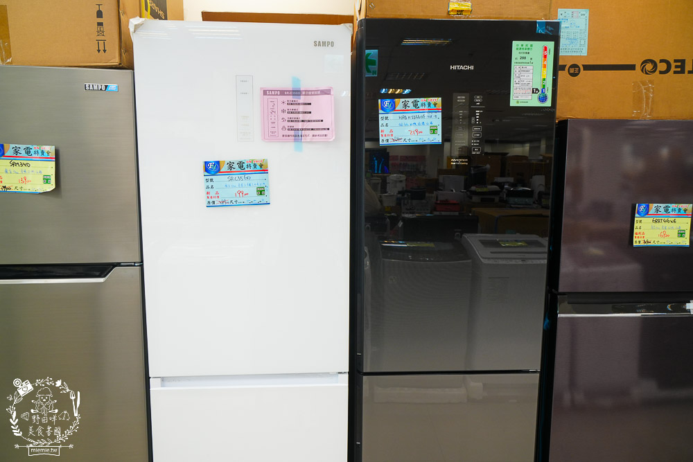 FY家電聯合特賣會｜50吋電視跟變頻13kg洗衣機不到萬元｜發票登錄再抽IPHONE！