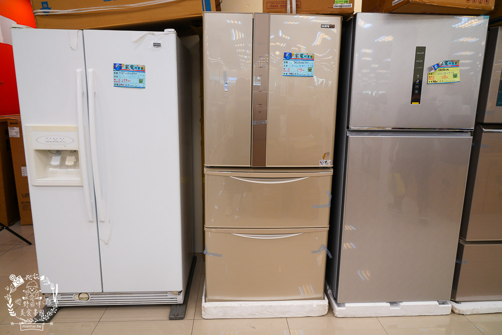 FY家電聯合特賣會｜50吋電視跟變頻13kg洗衣機不到萬元｜發票登錄再抽IPHONE！