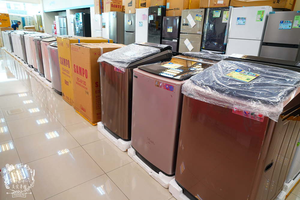 FY家電聯合特賣會｜50吋電視跟變頻13kg洗衣機不到萬元｜發票登錄再抽IPHONE！