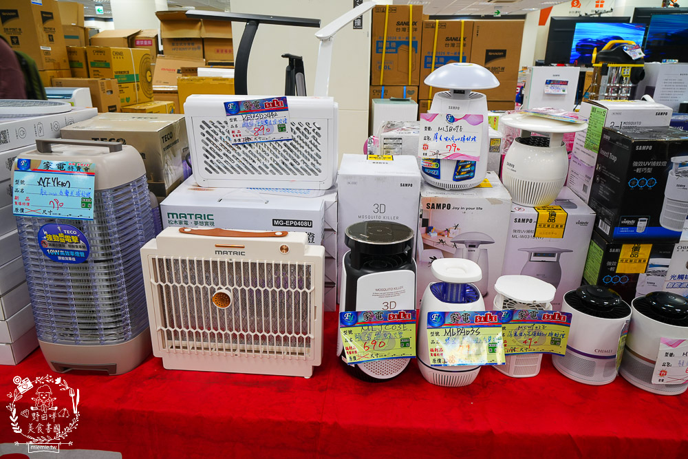 FY家電聯合特賣會｜50吋電視跟變頻13kg洗衣機不到萬元｜發票登錄再抽IPHONE！