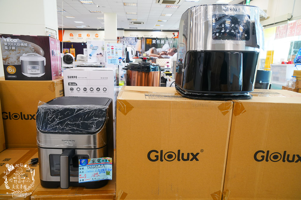 FY家電聯合特賣會｜50吋電視跟變頻13kg洗衣機不到萬元｜發票登錄再抽IPHONE！