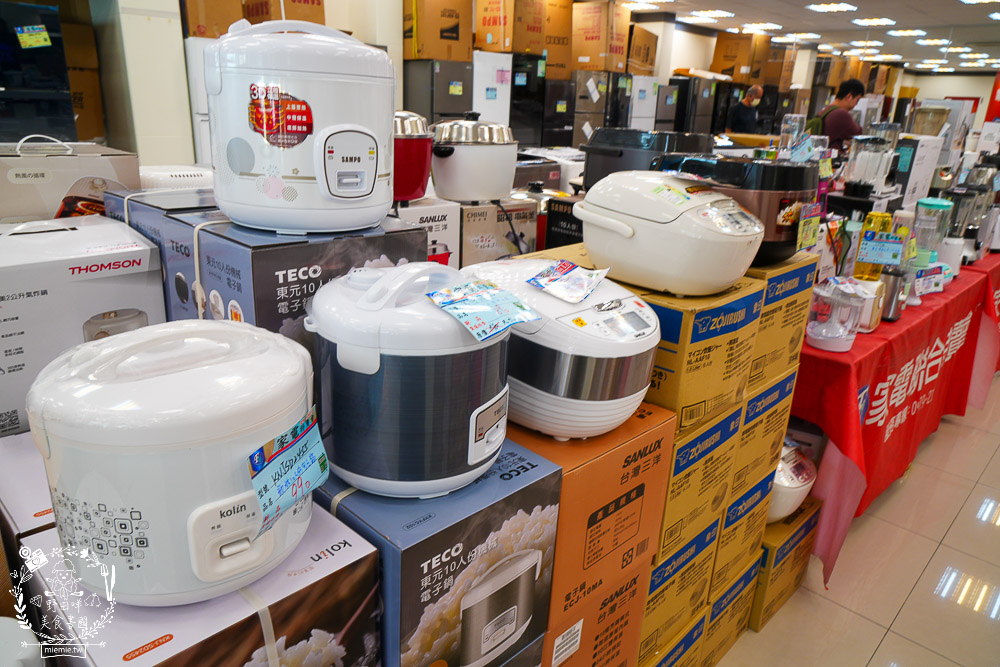 FY家電聯合特賣會｜50吋電視跟變頻13kg洗衣機不到萬元｜發票登錄再抽IPHONE！