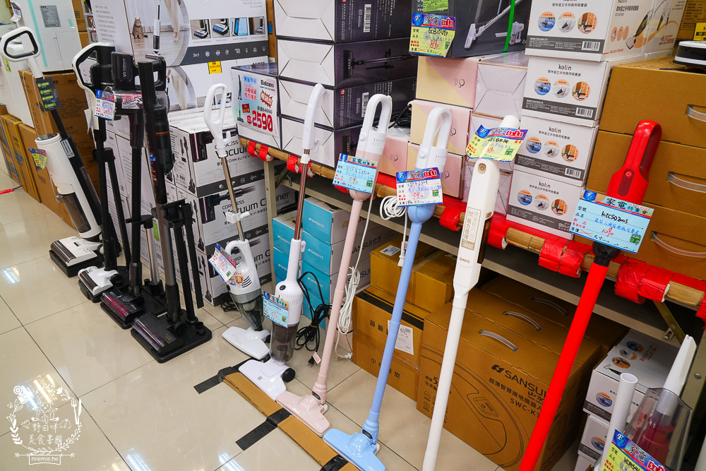 FY家電聯合特賣會｜50吋電視跟變頻13kg洗衣機不到萬元｜發票登錄再抽IPHONE！