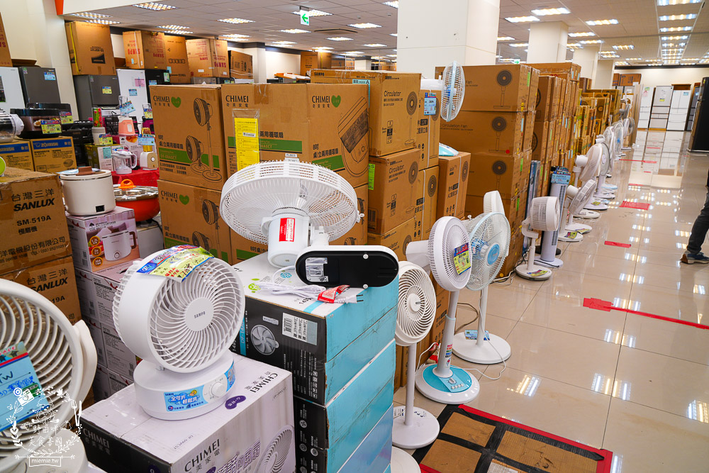 FY家電聯合特賣會｜50吋電視跟變頻13kg洗衣機不到萬元｜發票登錄再抽IPHONE！