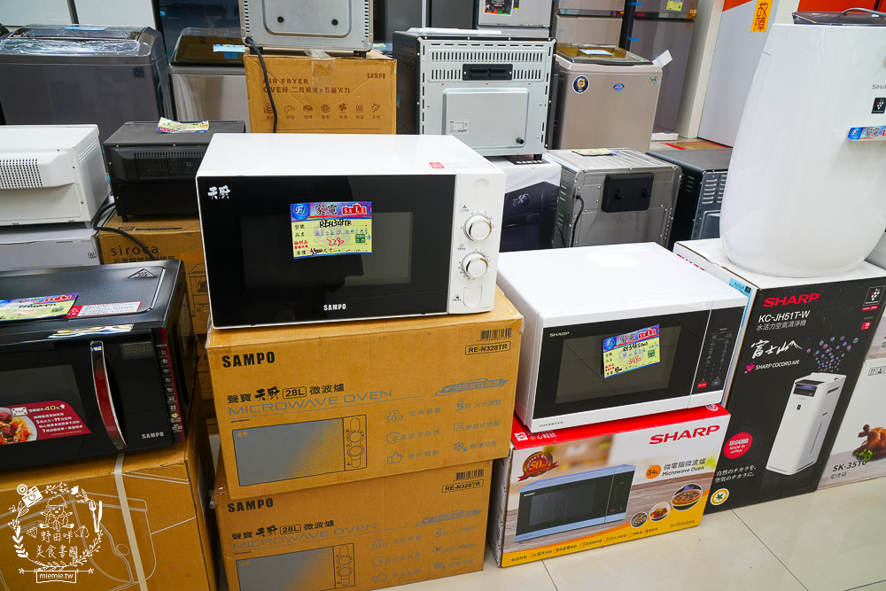 FY家電聯合特賣會｜50吋電視跟變頻13kg洗衣機不到萬元｜發票登錄再抽IPHONE！