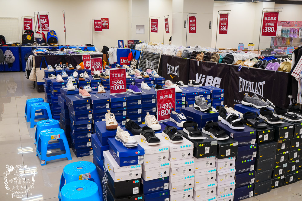 FY家電聯合特賣會｜50吋電視跟變頻13kg洗衣機不到萬元｜發票登錄再抽IPHONE！