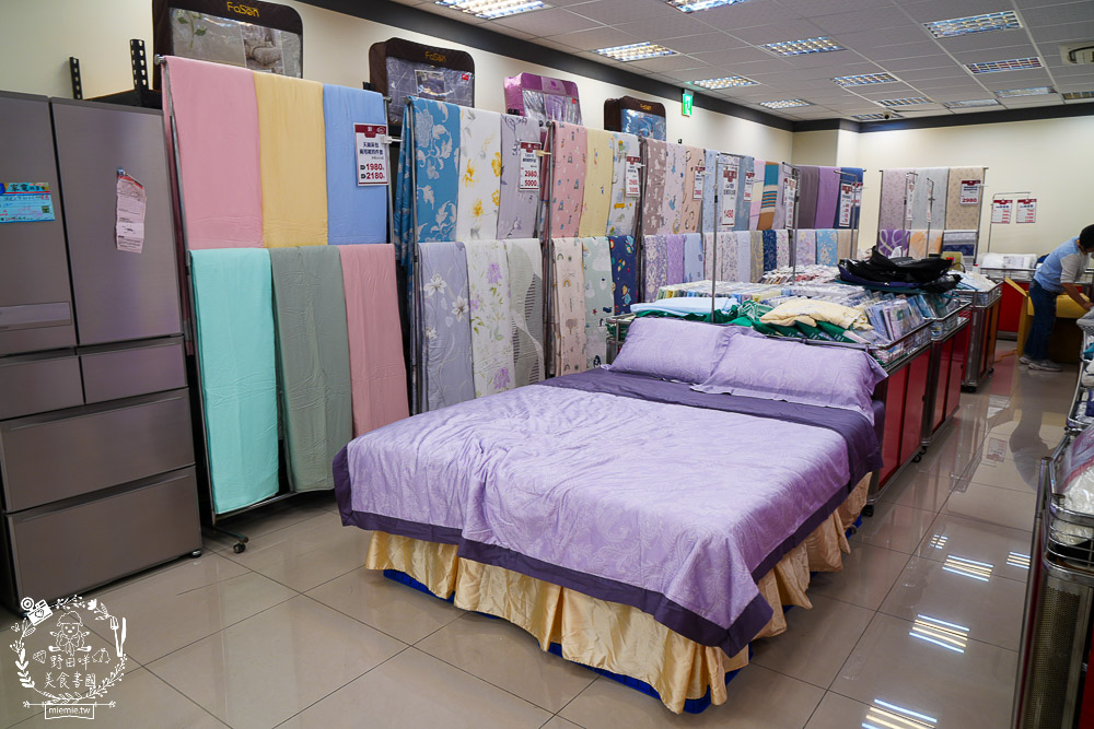 FY家電聯合特賣會｜50吋電視跟變頻13kg洗衣機不到萬元｜發票登錄再抽IPHONE！