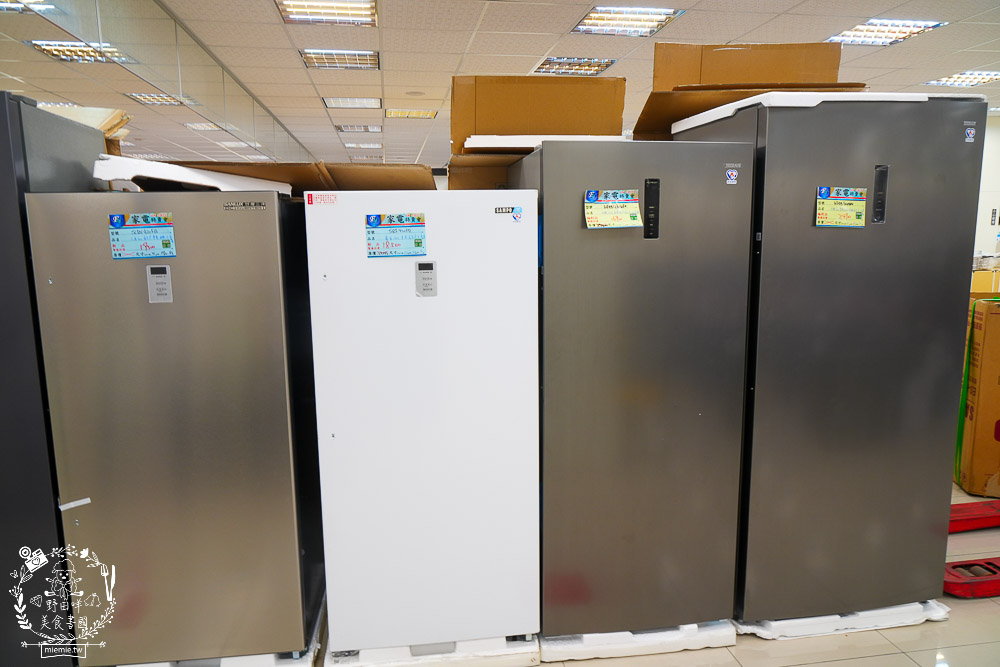 FY家電聯合特賣會｜50吋電視跟變頻13kg洗衣機不到萬元｜發票登錄再抽IPHONE！