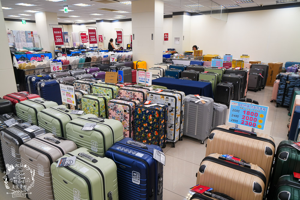 FY家電聯合特賣會｜50吋電視跟變頻13kg洗衣機不到萬元｜發票登錄再抽IPHONE！