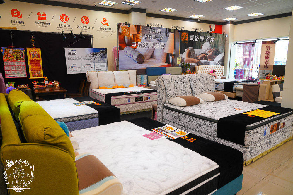 FY家電聯合特賣會｜50吋電視跟變頻13kg洗衣機不到萬元｜發票登錄再抽IPHONE！