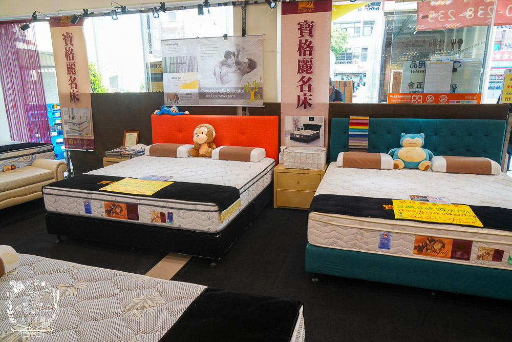 FY家電聯合特賣會｜50吋電視跟變頻13kg洗衣機不到萬元｜發票登錄再抽IPHONE！