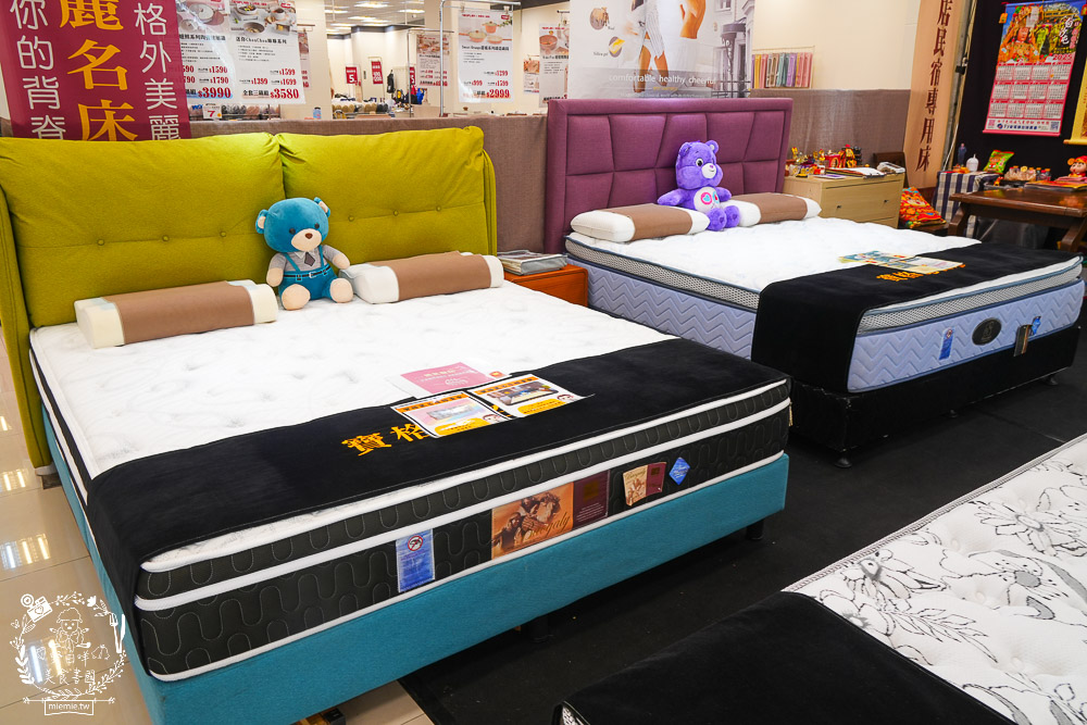 FY家電聯合特賣會｜50吋電視跟變頻13kg洗衣機不到萬元｜發票登錄再抽IPHONE！