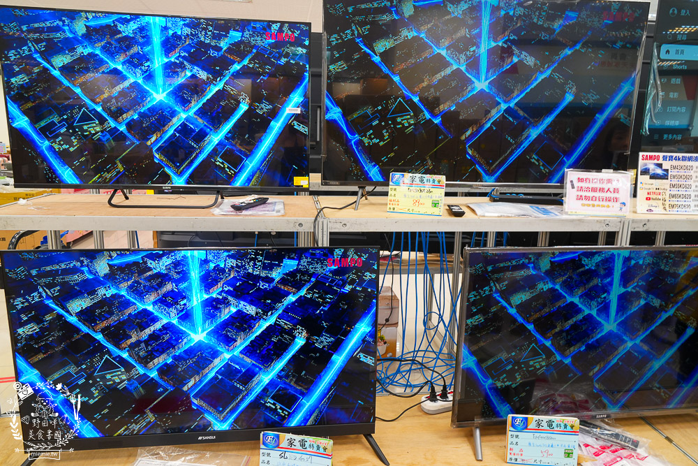 FY家電聯合特賣會｜50吋電視跟變頻13kg洗衣機不到萬元｜發票登錄再抽IPHONE！