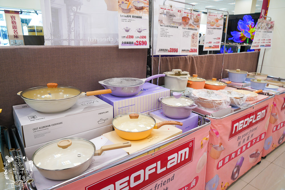 FY家電聯合特賣會｜50吋電視跟變頻13kg洗衣機不到萬元｜發票登錄再抽IPHONE！