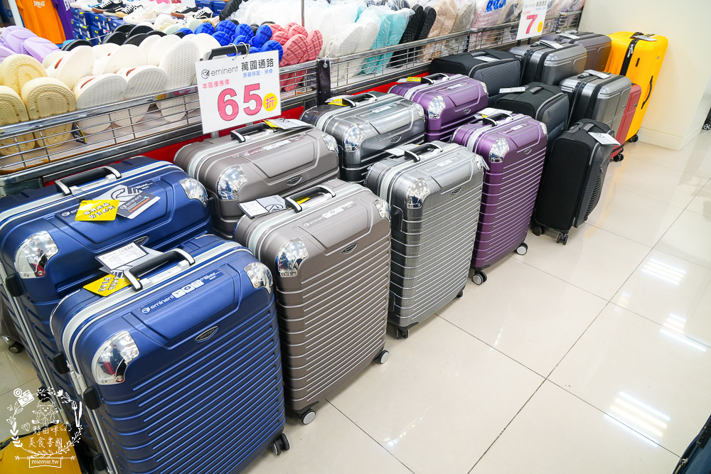 FY家電聯合特賣會｜50吋電視跟變頻13kg洗衣機不到萬元｜發票登錄再抽IPHONE！