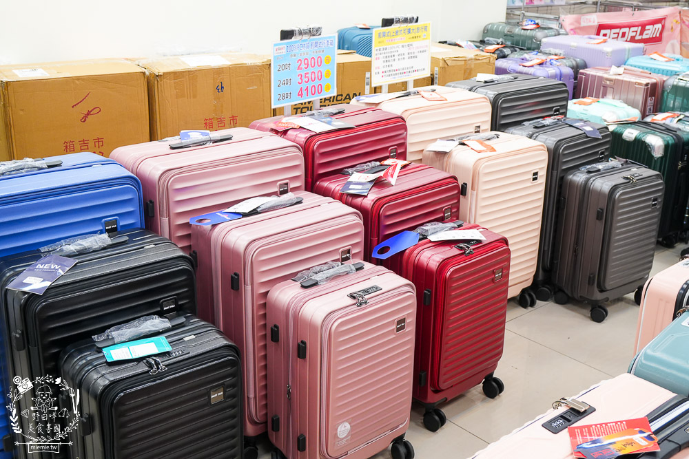 FY家電聯合特賣會｜50吋電視跟變頻13kg洗衣機不到萬元｜發票登錄再抽IPHONE！