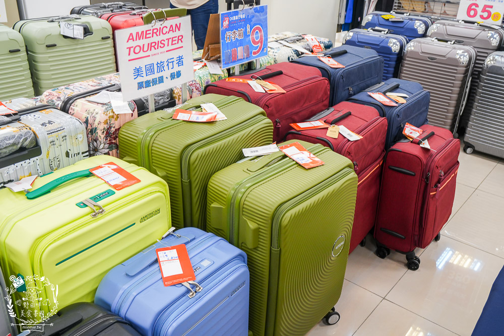 FY家電聯合特賣會｜50吋電視跟變頻13kg洗衣機不到萬元｜發票登錄再抽IPHONE！