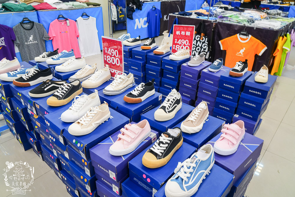 FY家電聯合特賣會｜50吋電視跟變頻13kg洗衣機不到萬元｜發票登錄再抽IPHONE！