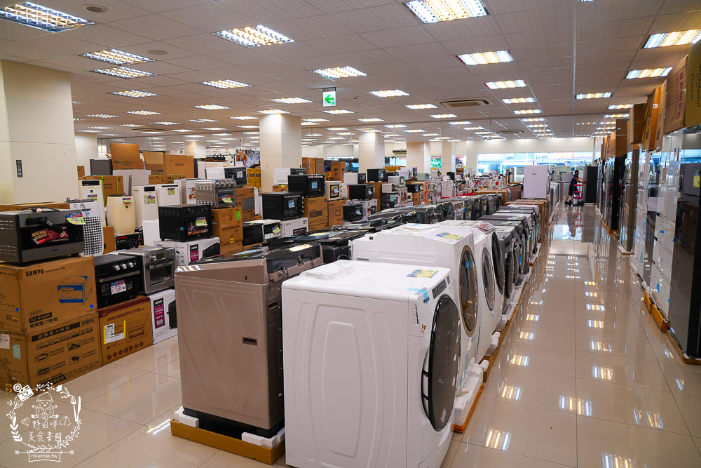 FY家電聯合特賣會｜50吋電視跟變頻13kg洗衣機不到萬元｜發票登錄再抽IPHONE！