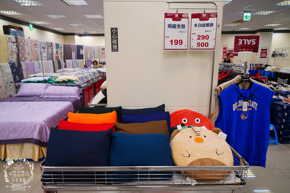 FY家電聯合特賣會｜50吋電視跟變頻13kg洗衣機不到萬元｜發票登錄再抽IPHONE！