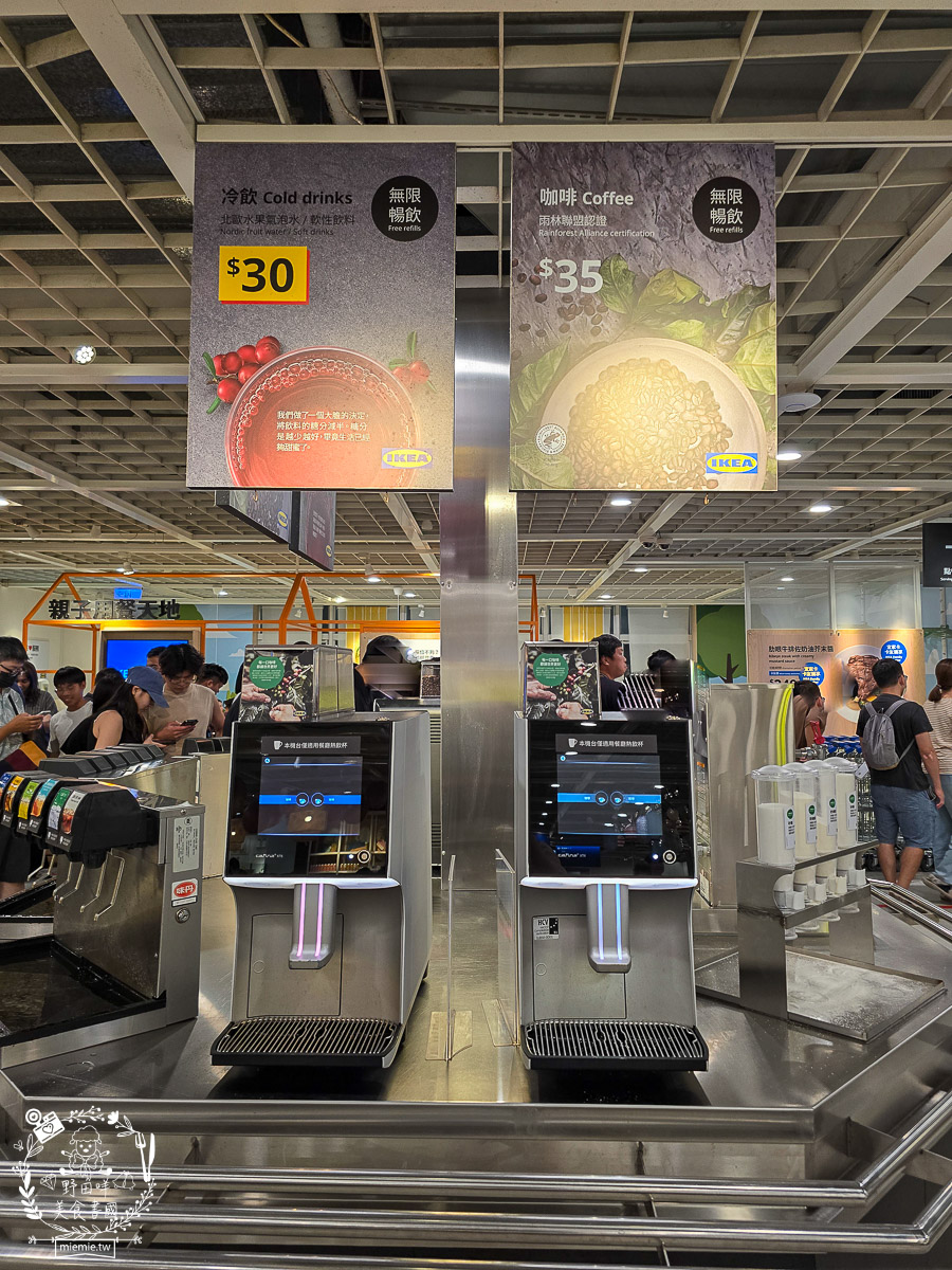 高雄[IKEA瑞典餐廳]每逢假日便大排長龍的瑞典美食！人氣肉完美味必點～IKEA餐廳美食推薦