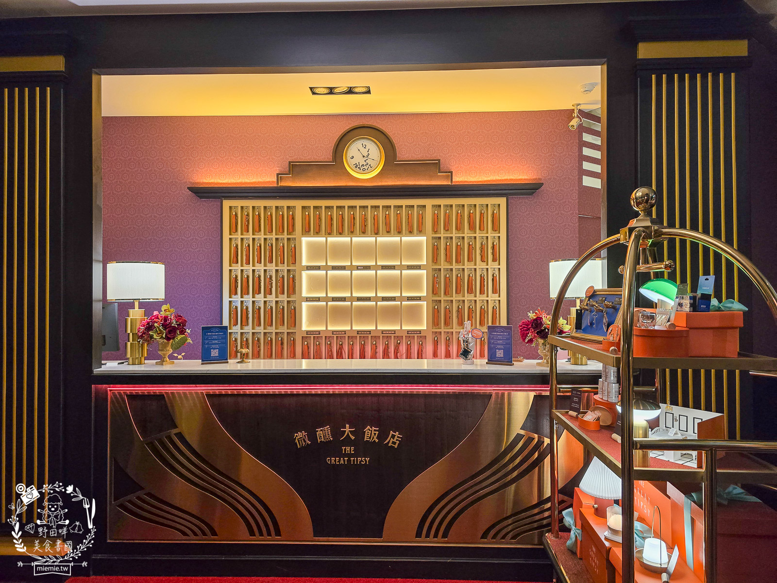 微醺大飯店高雄場落在70年歷史的四層樓老建築開啟沈浸式體驗的微醺旅程!首次攜手叁式共創AI 互動!一樓展廳可拍照留念!? - 第8張圖