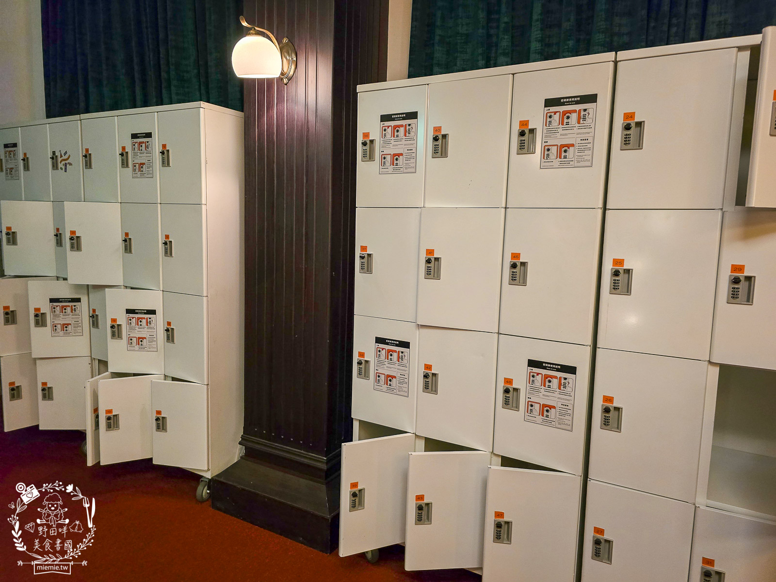 微醺大飯店高雄場落在70年歷史的四層樓老建築開啟沈浸式體驗的微醺旅程!首次攜手叁式共創AI 互動!一樓展廳可拍照留念!? - 第7張圖