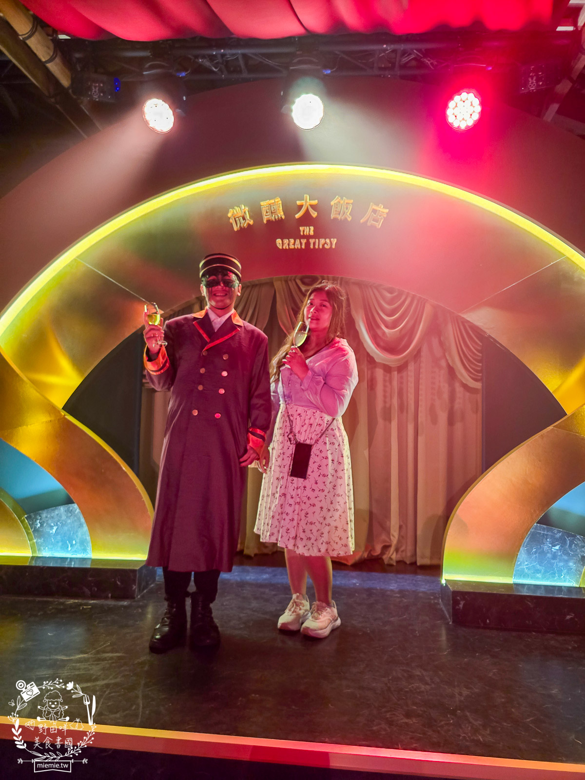 微醺大飯店高雄場落在70年歷史的四層樓老建築開啟沈浸式體驗的微醺旅程!首次攜手叁式共創AI 互動!一樓展廳可拍照留念!? - 第23張圖