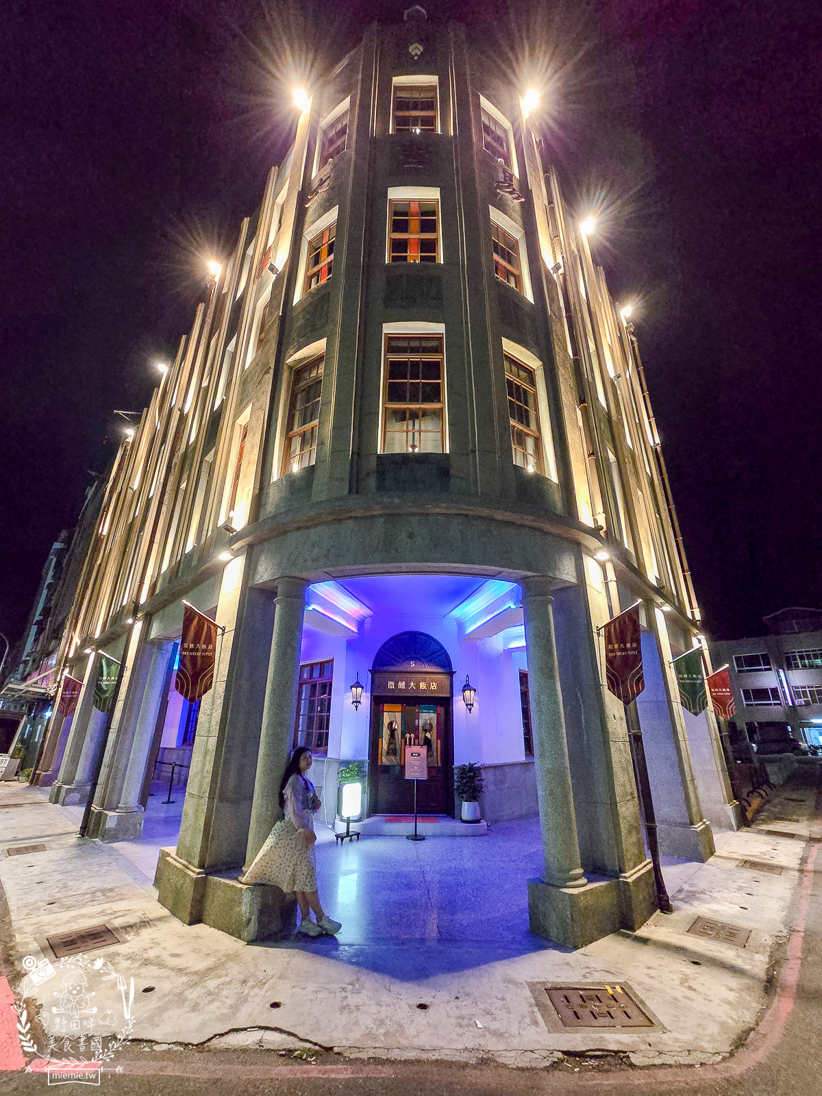 微醺大飯店高雄場落在70年歷史的四層樓老建築開啟沈浸式體驗的微醺旅程!首次攜手叁式共創AI 互動!一樓展廳可拍照留念!? - 第33張圖