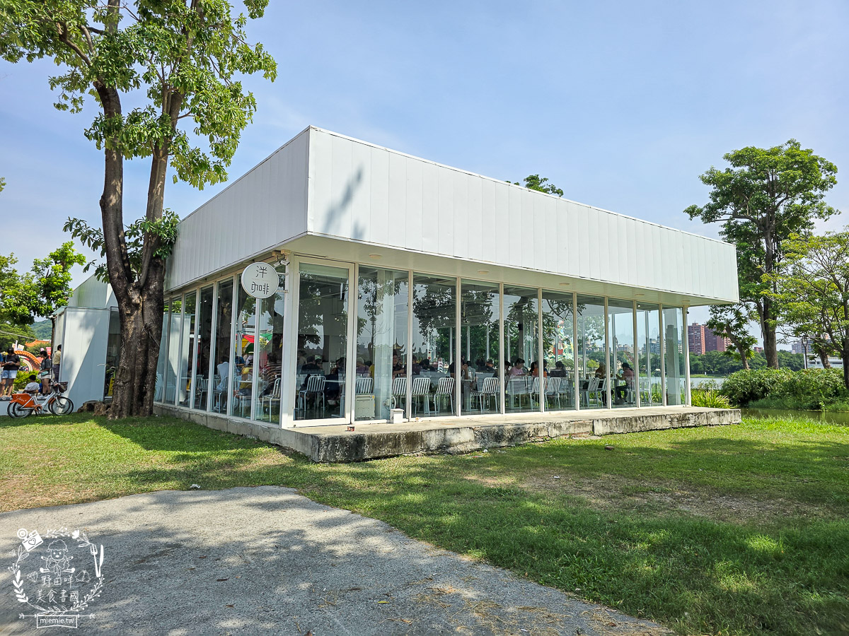 泮咖啡PAMMA COFFEE|高雄蓮池潭絕美玻璃屋咖啡廳!環湖景色賞心悅目超好拍照打卡! - 第2張圖