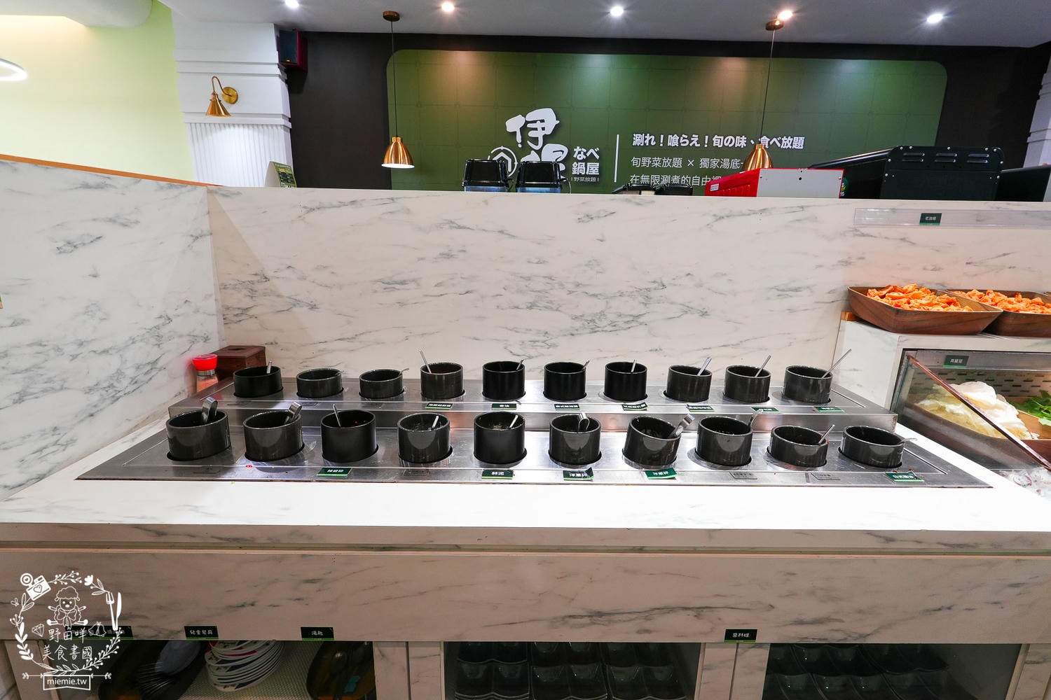 高雄美食｜伊根鍋屋鼎強店奢華 M9+ 和牛與爆炒麻油湯的極致饗宴！最低 298 元起享豐富自助吧，火鍋控的私藏清單