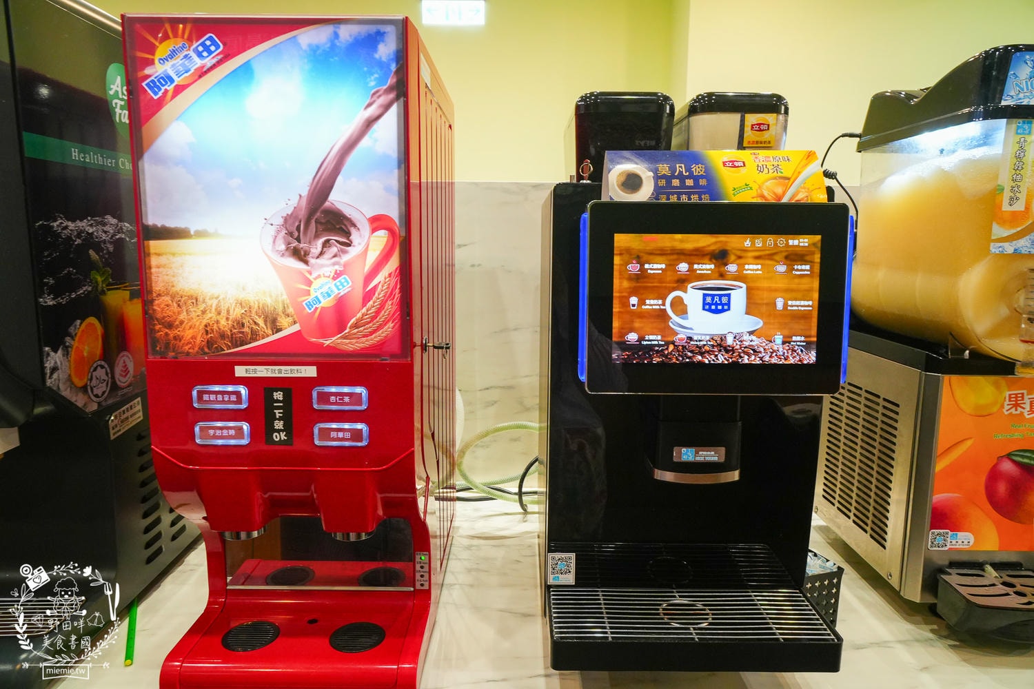 高雄美食｜伊根鍋屋鼎強店奢華 M9+ 和牛與爆炒麻油湯的極致饗宴！最低 298 元起享豐富自助吧，火鍋控的私藏清單