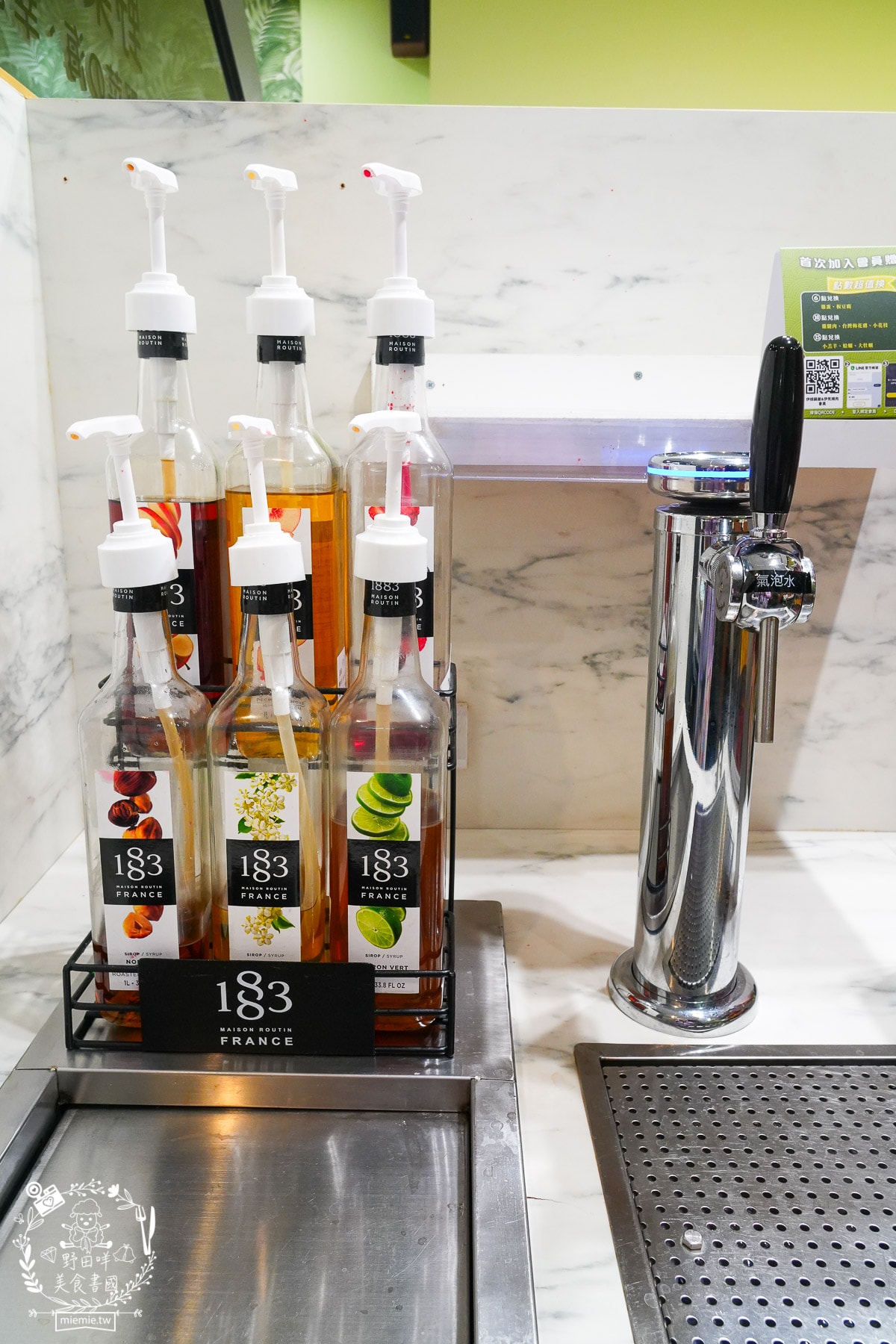 高雄美食｜伊根鍋屋鼎強店奢華 M9+ 和牛與爆炒麻油湯的極致饗宴！最低 298 元起享豐富自助吧，火鍋控的私藏清單