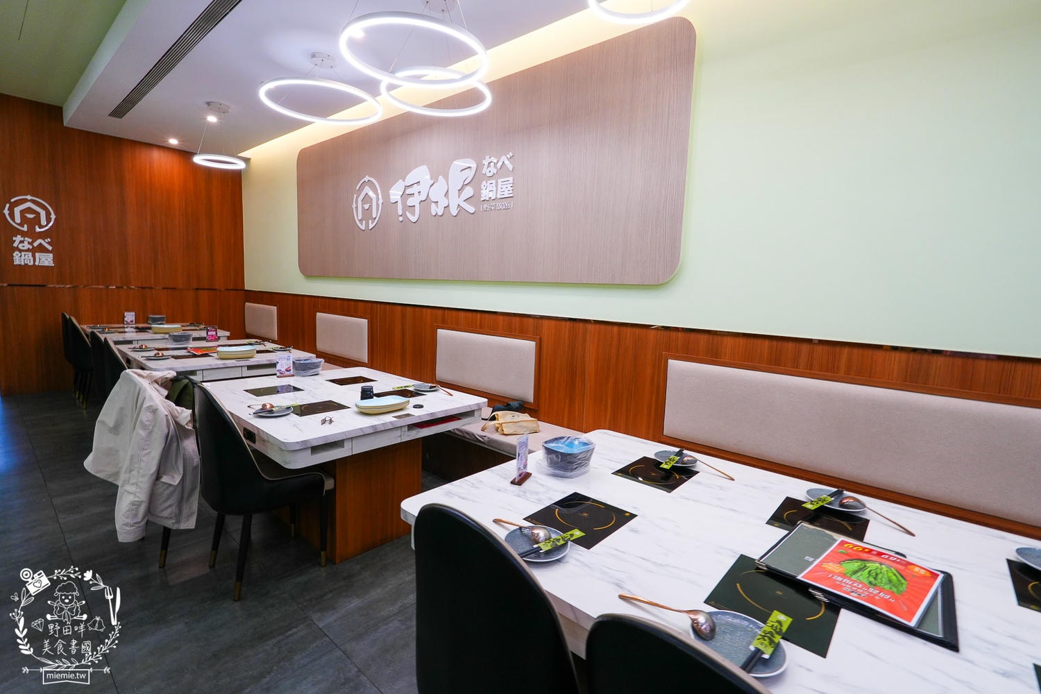 高雄美食｜伊根鍋屋鼎強店奢華 M9+ 和牛與爆炒麻油湯的極致饗宴！最低 298 元起享豐富自助吧，火鍋控的私藏清單