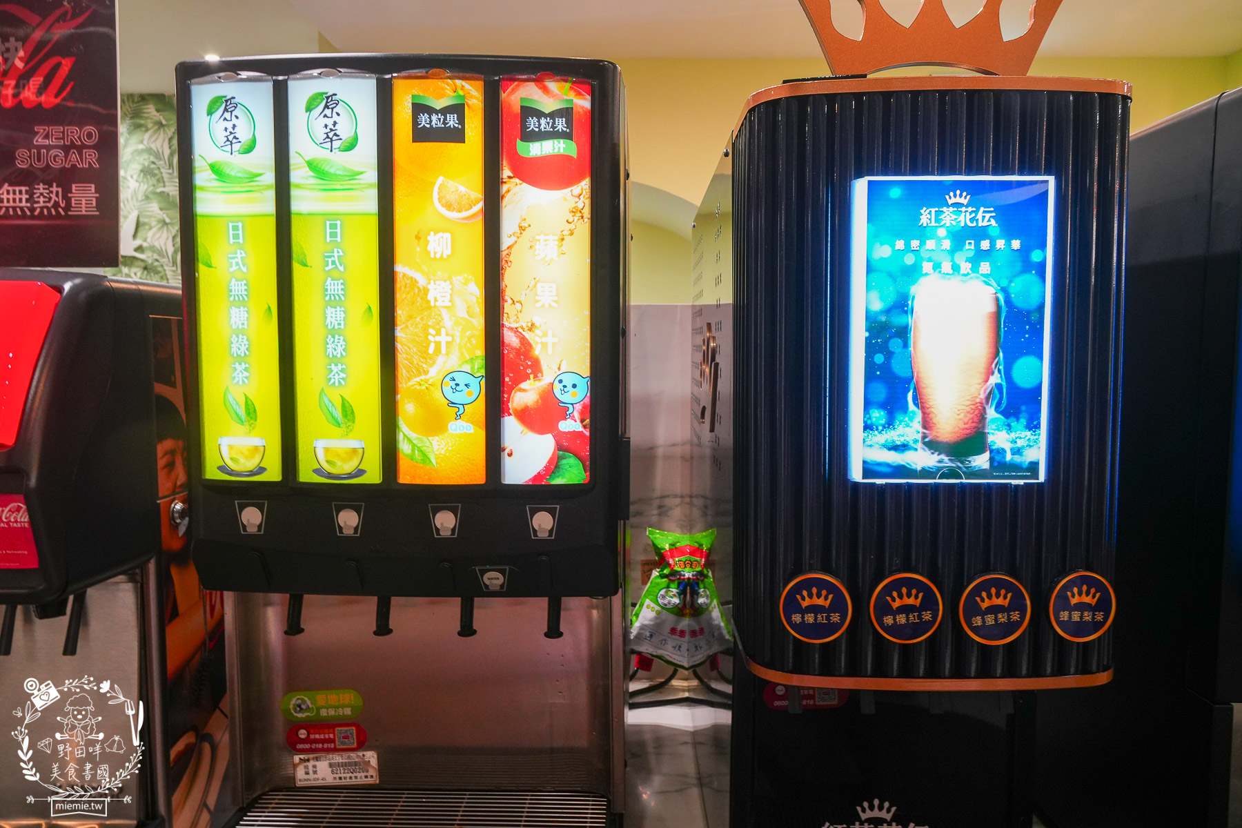 高雄美食｜伊根鍋屋鼎強店奢華 M9+ 和牛與爆炒麻油湯的極致饗宴！最低 298 元起享豐富自助吧，火鍋控的私藏清單