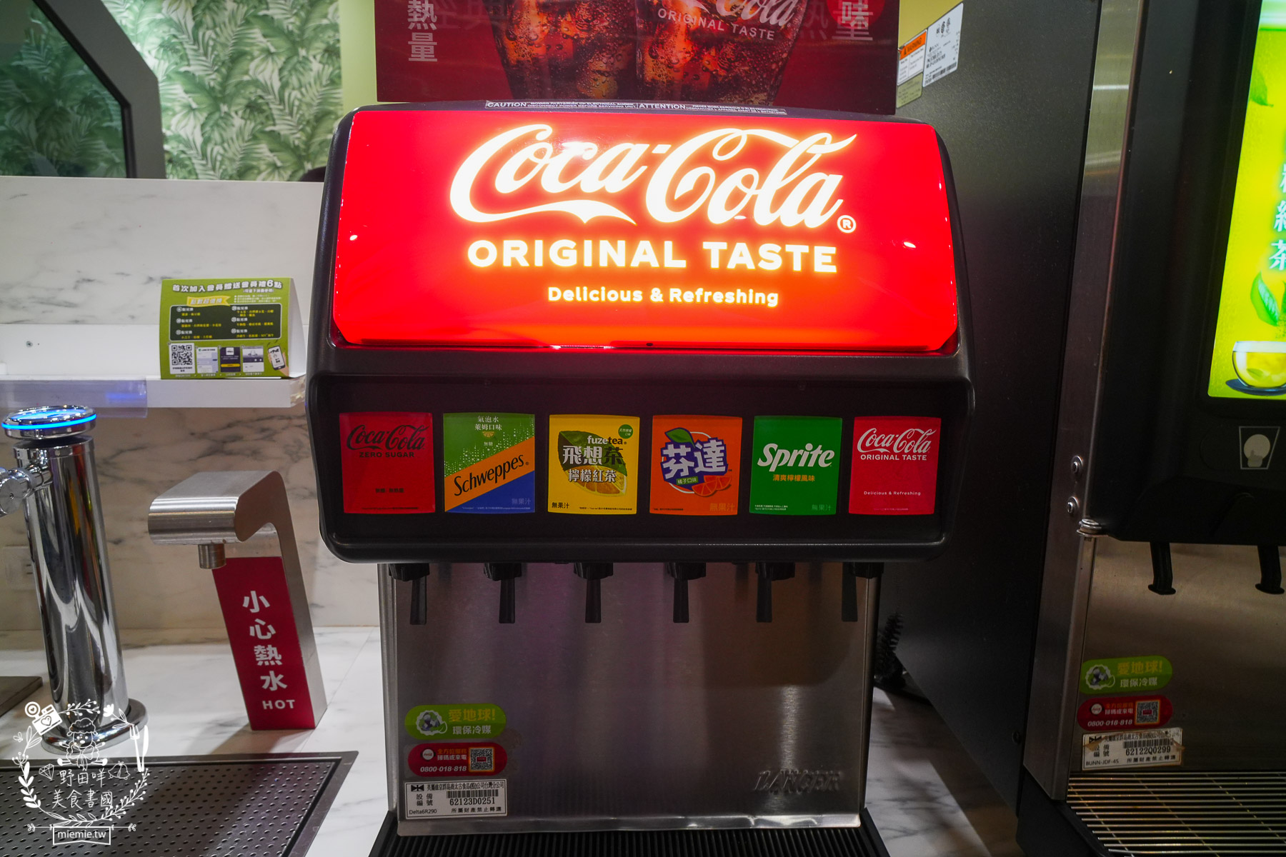 高雄美食｜伊根鍋屋鼎強店奢華 M9+ 和牛與爆炒麻油湯的極致饗宴！最低 298 元起享豐富自助吧，火鍋控的私藏清單