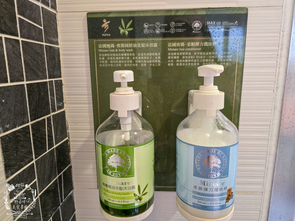 台東住宿|台東富野渡假酒店|入住就送豐盛宵夜早餐吃到飽!雙人景觀房舒適寬敞|早餐DIY擔仔麵|CP值超高的市區住宿推薦! - 第25張圖 台東住宿|台東富野渡假酒店|入住就送豐盛宵夜早餐吃到飽!雙人景觀房舒適寬敞|早餐DIY擔仔麵|CP值超高的市區住宿推薦!