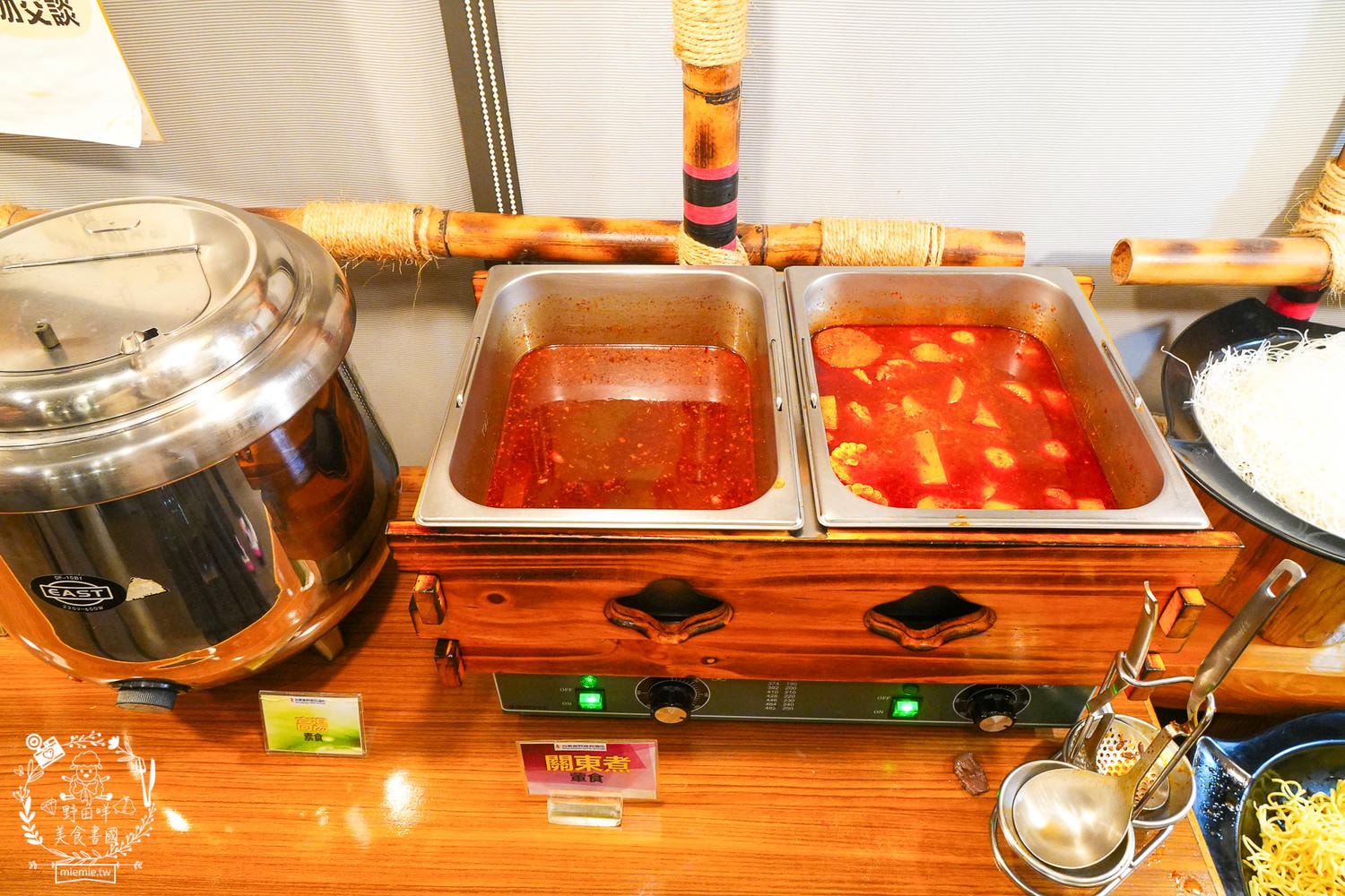 台東住宿|台東富野渡假酒店|入住就送豐盛宵夜早餐吃到飽!雙人景觀房舒適寬敞|早餐DIY擔仔麵|CP值超高的市區住宿推薦! - 第37張圖 台東住宿|台東富野渡假酒店|入住就送豐盛宵夜早餐吃到飽!雙人景觀房舒適寬敞|早餐DIY擔仔麵|CP值超高的市區住宿推薦!