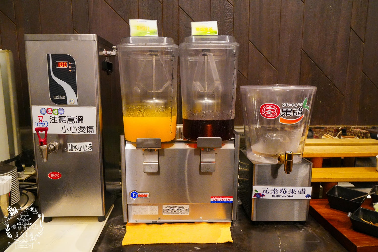 台東住宿|台東富野渡假酒店|入住就送豐盛宵夜早餐吃到飽!雙人景觀房舒適寬敞|早餐DIY擔仔麵|CP值超高的市區住宿推薦! - 第45張圖 台東住宿|台東富野渡假酒店|入住就送豐盛宵夜早餐吃到飽!雙人景觀房舒適寬敞|早餐DIY擔仔麵|CP值超高的市區住宿推薦!