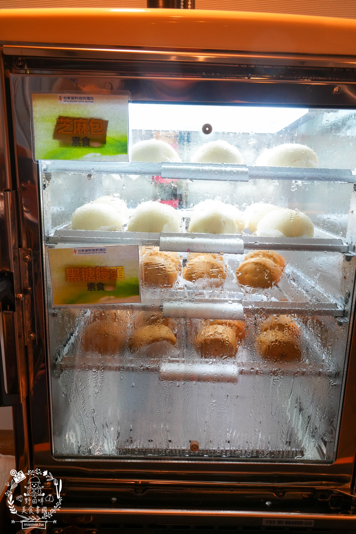 台東住宿|台東富野渡假酒店|入住就送豐盛宵夜早餐吃到飽!雙人景觀房舒適寬敞|早餐DIY擔仔麵|CP值超高的市區住宿推薦! - 第49張圖 台東住宿|台東富野渡假酒店|入住就送豐盛宵夜早餐吃到飽!雙人景觀房舒適寬敞|早餐DIY擔仔麵|CP值超高的市區住宿推薦!